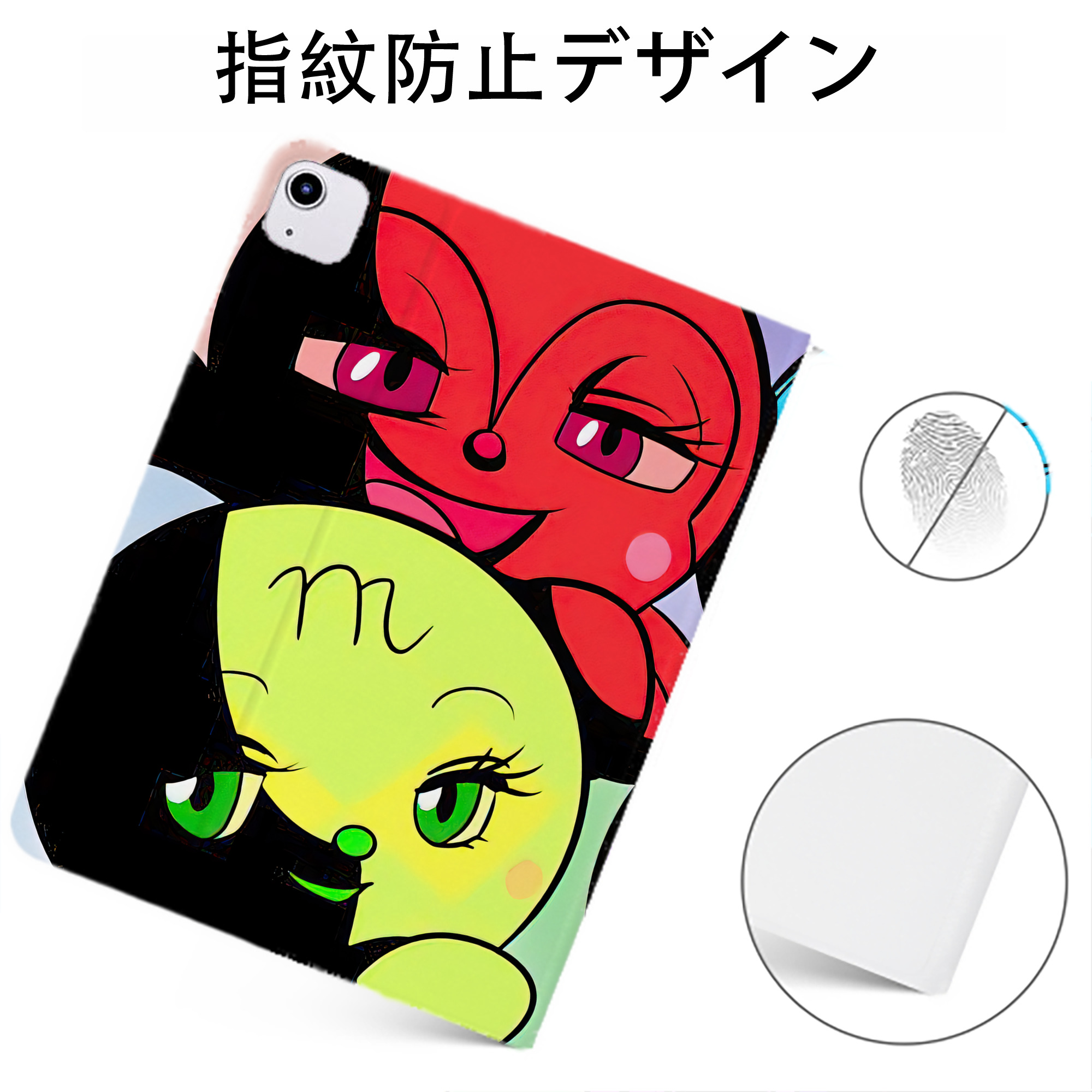 （画像用） アンパンマン Anpanman IPadケース ペンホルダー付き ブックスタイルデザイン
